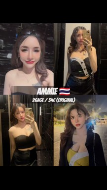 Ammie Thailand / mah