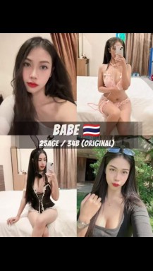 Babe Thailand / amp