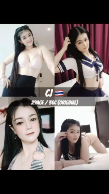 CJ Thailand / srn