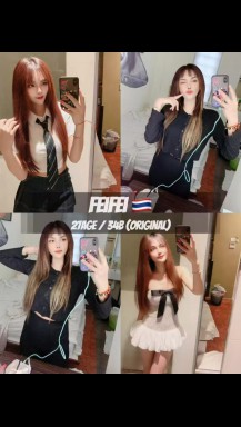 Fei Fei Thailand / amp