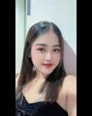 Nana Indonesia / pj