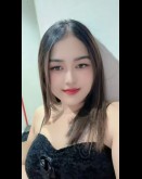 Nana Indonesia / pj