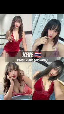 Nene Thailand / mah