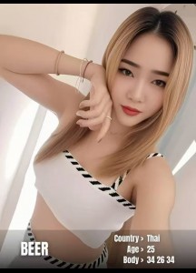 Beer Thailand / pp