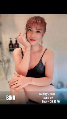 Bina Thailand / jlp